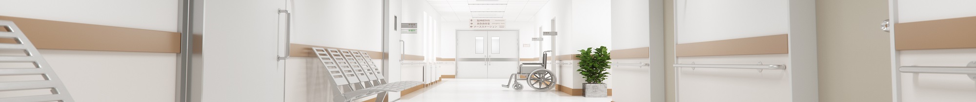 Concrete Sealers for Healthcare Facilities