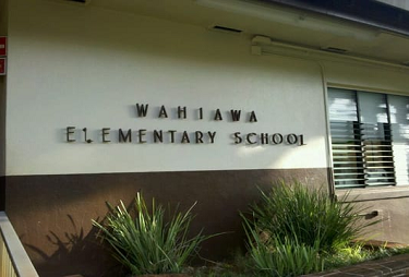 Wahiawa Elementary School Library