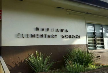 Wahiawa Elementary School Library Wahiawa Elementary School Library